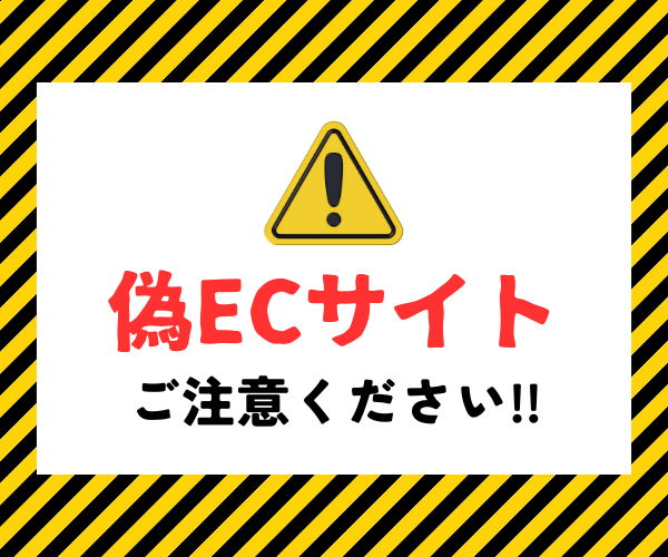 お知らせ｜最新情報｜静岡産業社